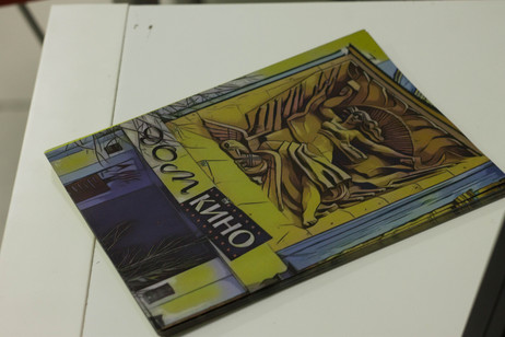 Preview_img_9973