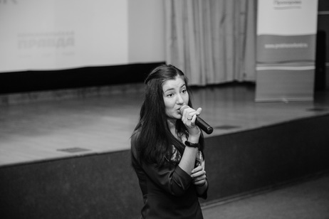 Preview_img_2608