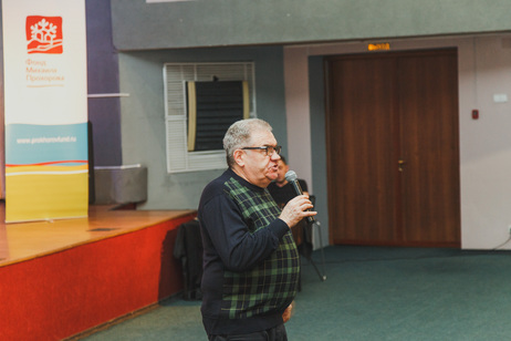Preview_img_2614