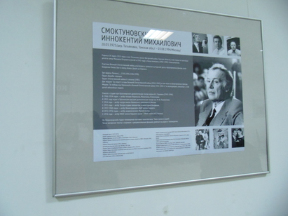 Preview_dsc03379