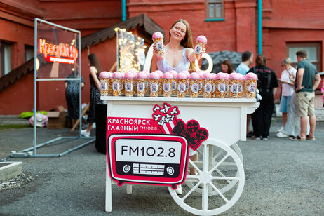 Preview_img_2924
