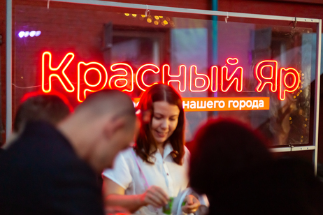 Preview_img_3586