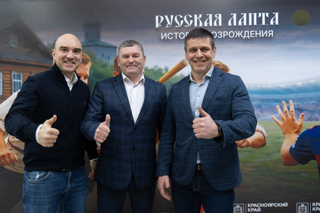 Preview_dsc04117-uluchsheno-um._shuma