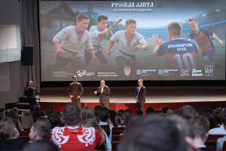 Preview_dsc04435-uluchsheno-um._shuma