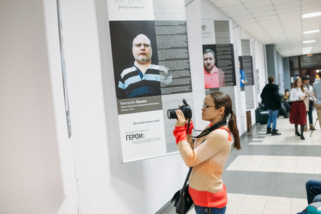 Preview_img_2567