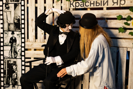 Preview_1c8a4392