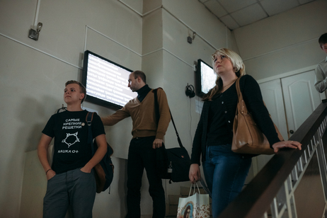 Preview_img_2588