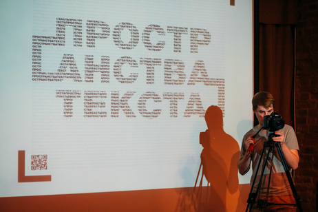 Preview_img_2810