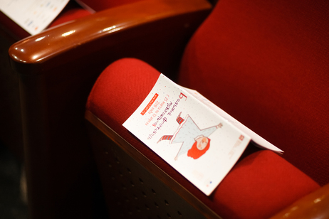 Preview_img_0864