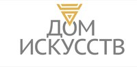 Дом искусств