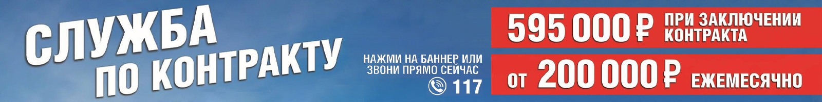 Montazhnaya_oblast_1